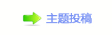 眀漀爀氀搀蝥捨顛륥୎綏㕵ᆁ䡲㈀　㈀㌀䵑㦍